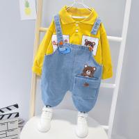 uploads/erp/collection/images/Children Clothing/XUQY/XU0528929/img_b/XU0528929_img_b_1